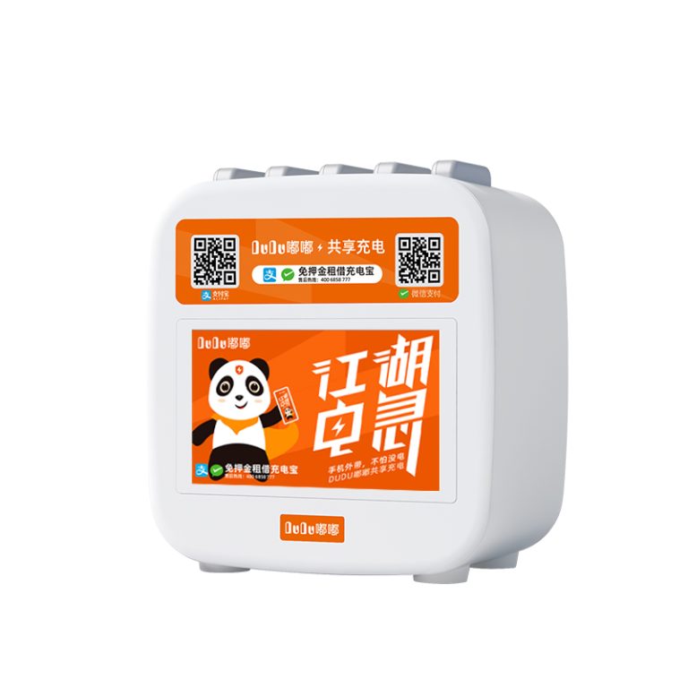嘟嘟五口系列